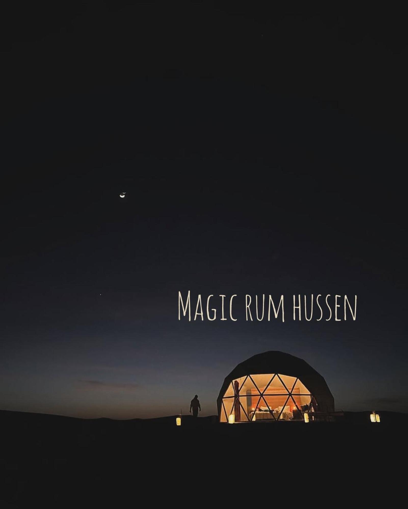 Magic Rum Hussen Вади Рум Екстериор снимка